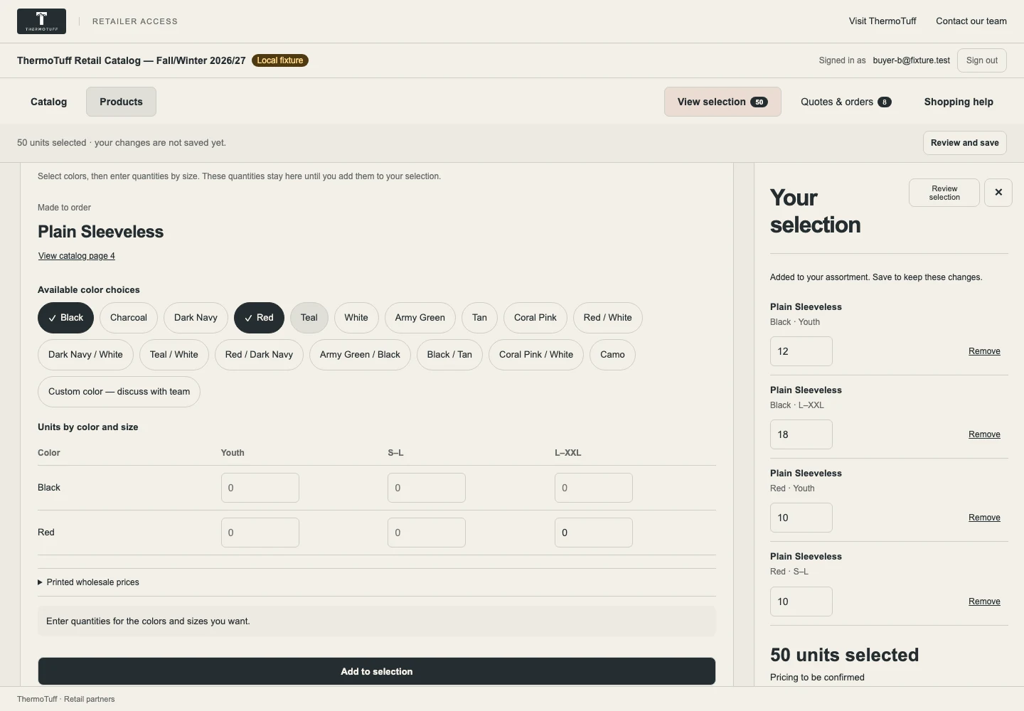 Buyer product detail view with color, size and quantity choices